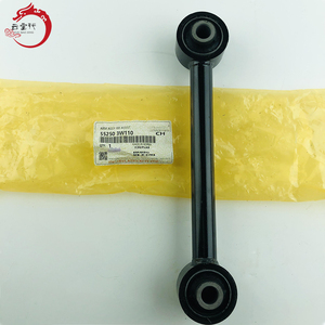 55250-3W110 552503W110 Brazo de suspensión trasero para Hyundai Kia 55250 3W110 - Product Image 1