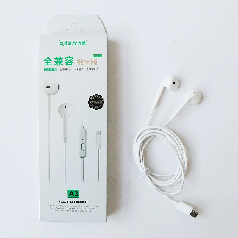 A3(type-c digital interface exquisite packaging)