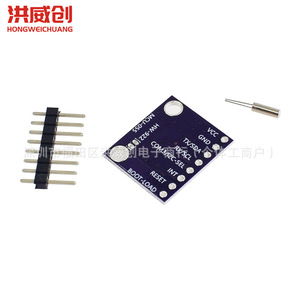 Módulo de sensor Mcu-055 Mcu 9dof Bno055 de 9 ejes para aplicaciones inteligentes - Product Image 1