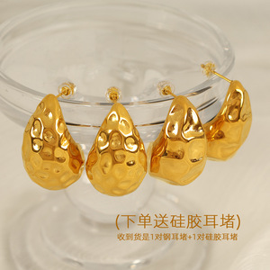 Teardrop <b>Stud</b> Earrings Zinc Alloy Gold <b>Silver</b> Fashion Korean Style Ear <b>Studs</b> EH115 EH116 - Product Image 2