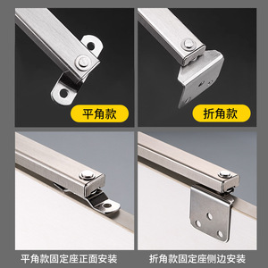 Window Support Aluminum Alloy Wind Brace Retro Thickened Multi Stage Outward Opening Window Limiter <b>Screw</b> Installation - Product Image 5