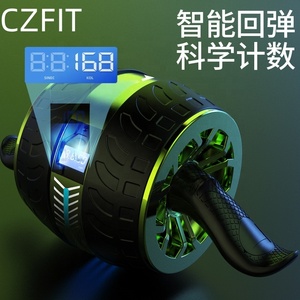CZFIT Nuevo Producto: Máquina Inteligente para Ejercicios Abdominales, Equipo de Fitness, Rodillo AB para Ejercicios de Core en Casa - Product Image 2