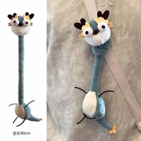 Poupée en peluche à long cou au design créatif, jouet marionnette amusant, pendentif pour sac, jouet en peluche amusant pour porte-clés