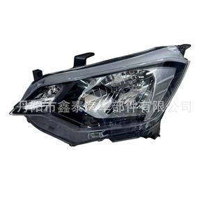 Conjunto de Faros Delanteros Isuzu Dmax Modelo 2024 Xt-24dmax-002 Halógenos para Transmisión Manual - Product Image 4