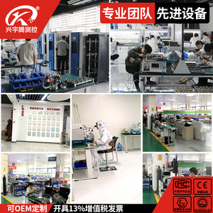 무선 LoRa LAN 압력 송신기 무선 압력 송신기 4G / LORA /NB-LOT 배터리 전원 공급 장치 - Product Image 5