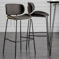 Tabouret de Bar Contemporain Ekintop Chaise de Bar Pivotante Haute en Métal et Plastique avec Dossier