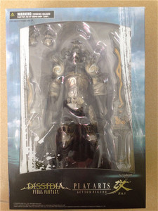 Figura de Acción en Caja de Basch Van Gabranth de <span class=keywords><strong>Final</strong></span> <span class=keywords><strong>Fantasy</strong></span> 12 de PA Arts Referee - Product Image 5