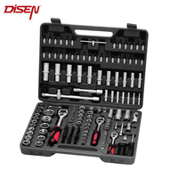 46pcs CRV Steel 1/4 "Drive Sae Socket Bit Set Tool