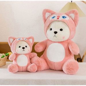 High Quality Super Soft Plush <b>Doll</b> Cute Animal Stuffed Toy PP Cotton <b>Custom</b> Logo Stress Relief for Kids 2025 Best Selling - Product Image 2