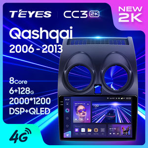 Lecteur DVD TEYES CC3 2K pour <span class=keywords><strong>Nissan</strong></span> <span class=keywords><strong>Qashqai</strong></span> 1 J10 2006 - 2013 9 pouces GPS Android Navigation lecteur DVD de voiture - Product Image 5