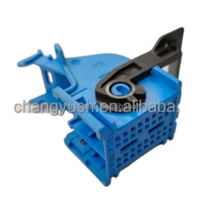 953122-4   TE Connectivity  953122-4 ,Accessoires de connecteurs, Couvercle, Boîtier de connecteur de véhicule série AMP <span class=keywords><strong>MQS</strong></span> 40 voies, - Product Image 1