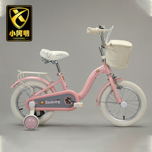 Xiaoaming Factory Disney Elsa Style vélo rose filles enfant vélo avec roues d'entraînement, panier de rangement, décor floral filles vélo - Product Image 6