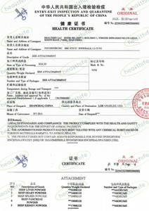 Healthife New zeeland thịt bò Organ bột bò tử cung bột đóng băng khô cỏ ăn thịt bò tử cung bột - Product Image 3