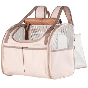 Tùy Chỉnh Kích Thước Nhỏ Pet Ba Lô Thời Trang Xách Tay <span class=keywords><strong>Cat</strong></span> Dog Đào Tạo Ngực Tàu Sân Bay Thoải Mái Dây Kéo Du Lịch Tàu Sân Bay - Product Image 1