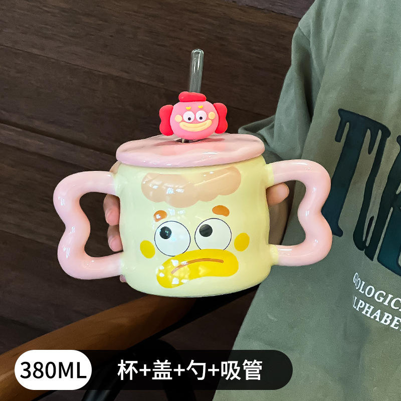 สีชมพู (ฝาถ้วย หลอด ช้อน)