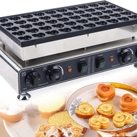 Machine à gaufres et crêpes/gâteaux électrique en forme de cœur, antiadhésive, portable, haute productivité, nouvelle, 220V, pour snacks
