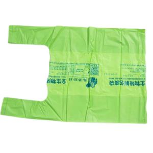 Bolsa compostable Camiseta Bolsa de compras biodegradable para importación/exportación - Product Image 3