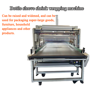 Shrink Wrapping Machine for Functional Beverage Bottles with Full Auto & Emergency Stop & Stable - Product Image 6