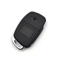 Clé de remplacement pliable à 3 boutons HYN14R avec lame non taillée, coque de clé de voiture, télécommande pour fournitures de serrurier