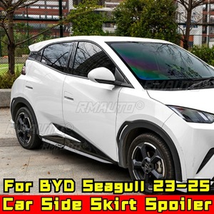 For BYD Seagull 2023-2025 Modification Side Skirt Lip Spoiler <b>Car</b> Front Rear Bumper Spoiler Lip <b>Diffuser</b> White Accessories - Product Image 2