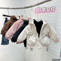 Manteau matelassé imperméable à capuche imprimé avec boutons-pression et taille à volants pour enfants (filles et garçons) – Collection Automne Hiver – Vêtement d'extérieur décontracté – Vente en gros
