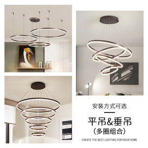 Lámpara de Techo Circular de Estilo Moderno, Minimalista y de Lujo, con Cuerpo de Aluminio LED, Altura Ajustable y Regulable, para Sala de Estar o Dormitorio Principal - Product Image 2