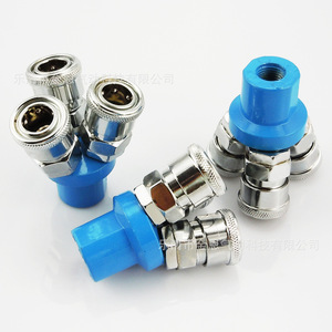 ข้อต่อเร็ว JIN SMV SMY ชุบโครเมียมเหล็ก แบบล็อคอัตโนมัติ สำหรับลม น้ำ น้ำมัน - Product Image 2