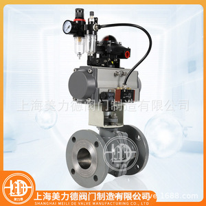 Válvula de Bola de Acero al Carbono con Brida Q641F-16C, 700 psi, Aplicación de Agua a Temperatura Normal - Product Image 3