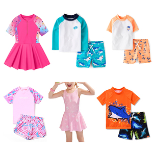 Ensemble de maillots de bain pour enfants, motifs variés, pour l'été, vêtements de plage, pour garçons et filles - Product Image 1