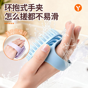 Scalp Massage Hair Brush Rubber Shampoo Comb For Hair And Scalp Care - Product Image 2