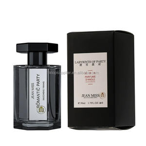Parfum boisé frais et durable, cadeaux de parfum, eau de parfum, parfum pour homme et femme - Product Image 2