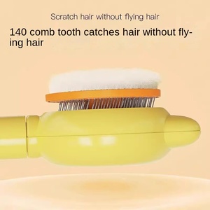 فرش تدليك لإزالة شعر الكلاب والقطط صديقة للبيئة مصنوعة من البلاستيك - Product Image 3