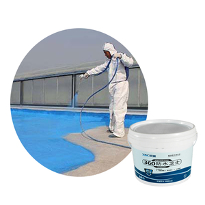 <span class=keywords><strong>Pintura</strong></span> de Poliuretano JG360+ Moderna, Impermeable, Resistente a las Grietas, Ecológica y Resistente al Desgaste para Paredes Interiores de Apartamentos - Product Image 5