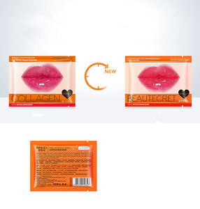 <span class=keywords><strong>OEM</strong></span> ขายส่งภาพบำรุงผิวต่อต้านริ้วรอยหน้ากากชุ่มชื้นสีชมพูริมฝีปากดูแลคอลลาเจนลิปหน้ากาก - Product Image 2