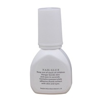 Nouvel agent dégommeur et colle à ongles Pro's Choice 15 ml, haute qualité, vente chaude, vente en gros, ongles pressés, marque privée