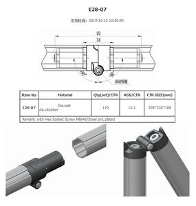 Charnière en alliage d'aluminium OD 28mm, joint pour tuyau (E28-07), livraison gratuite - Product Image 3