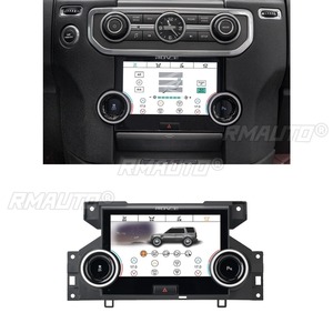 ชุดแต่งกันชนหลังสำหรับ Land Rover Discovery 4 ปี 2010-2016 พร้อมแผงควบคุมระบบปรับอากาศที่เบาะหลัง อุปกรณ์ตกแต่งภายนอก - Product Image 5