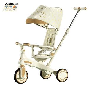 Vélo d'équilibre léger pour bébé pour enfants Tricycle en plastique masculin et féminin avec poignée de poussée peut s'asseoir ou s'allonger - Product Image 1