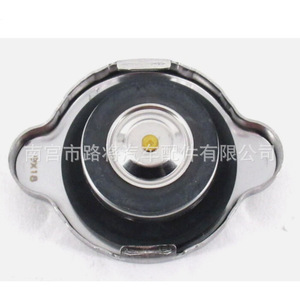 Tapa de Radiador Subaru 45137AE003 para Forester Impreza WRX STI, Pieza de Repuesto de Acero - Product Image 3