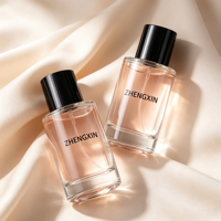 Flacon pulvérisateur de parfum en verre transparent haut de gamme, base épaisse, logo personnalisé, atomiseur vide avec boîte cadeau pour emballage de parfum