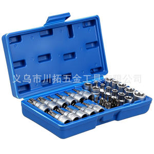 ชุดเครื่องมือชูโถว 34 ชิ้น ทำจากเหล็กโครเมียมวาเนเดียม ประแจบล็อก สำหรับซ่อมรถยนต์ ซ่อมแซมบ้าน พร้อมกล่องเก็บ - Product Image 5