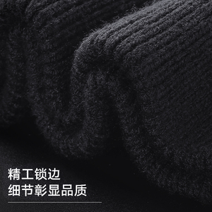 Tucano Men's Winter Knitted Hat Thickened Warm Windproof Wool Hat With Neck Warmer For Outdoor Cycling - Product Image 2