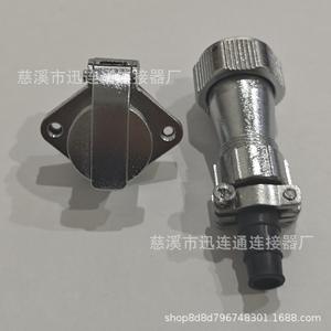 Connecteur d'aviation étanche WY16 en forme de diamant, 10 broches, en alliage de zinc, prise CC WY16M16 2 3 4 5 6 7 8 9 broches - Product Image 4