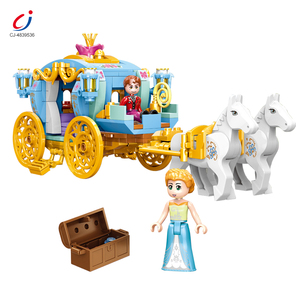 成记塑料马车玩具组装创意礼品公主主题积木幼儿教育玩具 - Product Image 3