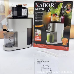 Kabor Slow Juicer 200W Stainless Steel Ice <b>Cream</b> <b>Maker</b> Juicing Milkshakes - Product Image 1