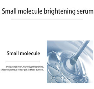 ของแท้ต่อต้านโปรโมชั่นจุดเซรั่มล้างหน้าหลังรักษา<span class=keywords><strong>สิว</strong></span> - Product Image 5