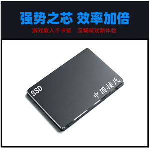 <b>Ssd</b> 128Gb <b>2.5</b> Inch SATA Solid State Drive For Desktop Laptop - Product Image 5
