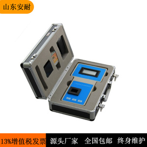 Analizador Portátil de Calidad del Agua YXL-1A, Detección de Cloro de 0-1.0g/L, Pantalla Digital - Product Image 2