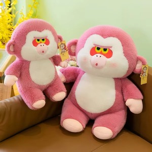 Lindo Peluche de Gorila Rosa, Muñeco de Mono Suave y Divertido, Almohada para Dormir para Bebés, Regalos de Cumpleaños para Niñas, Lindos Juguetes de Peluche - Product Image 5