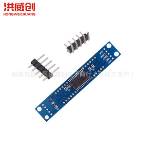 Module d'affichage numérique Max7219, carte de commande LED 8 bits pour Arduino Raspberry Pi, produit fini à monter sur circuit imprimé - Product Image 3
